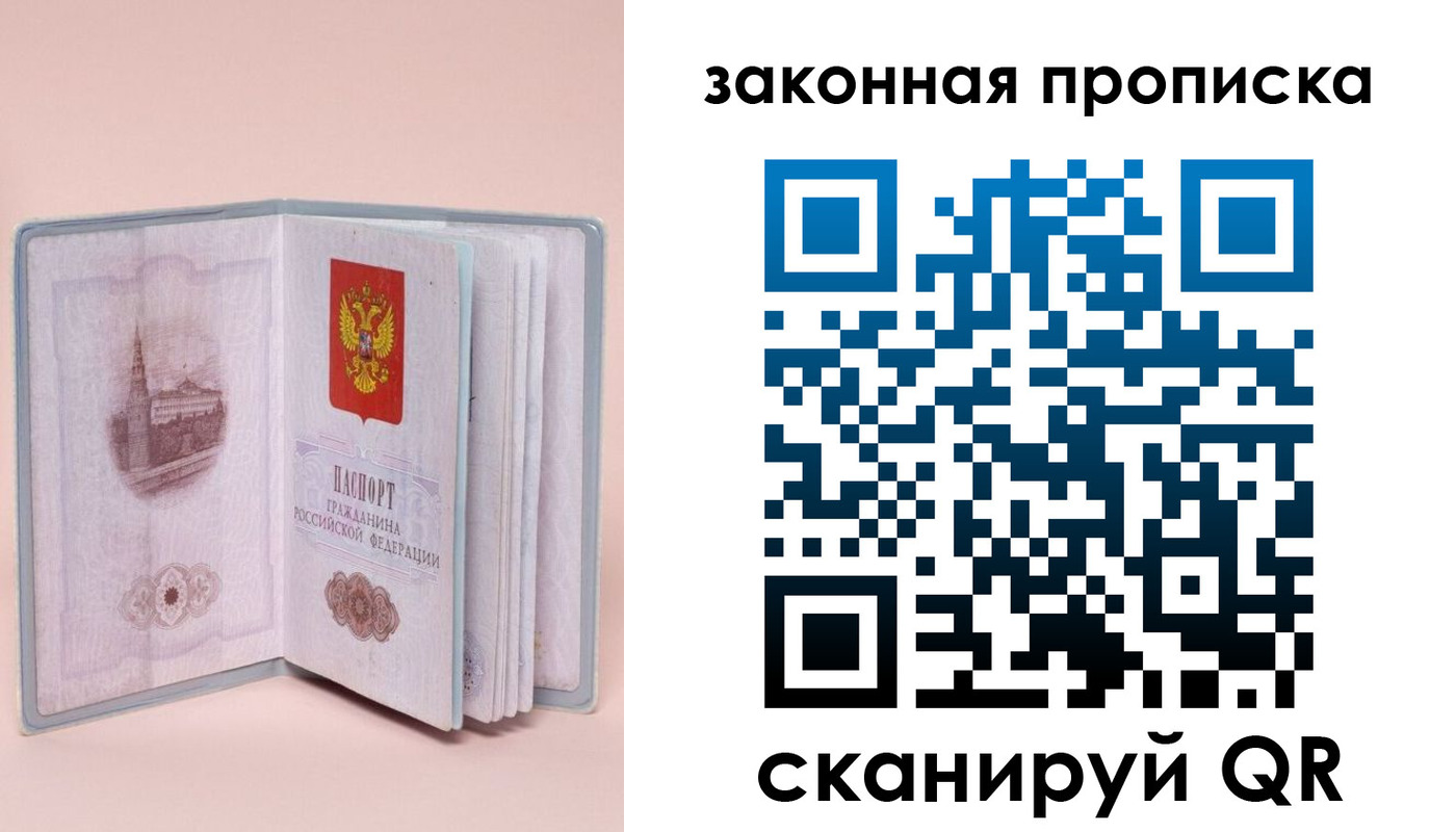 форма 3 в Краснозаводске