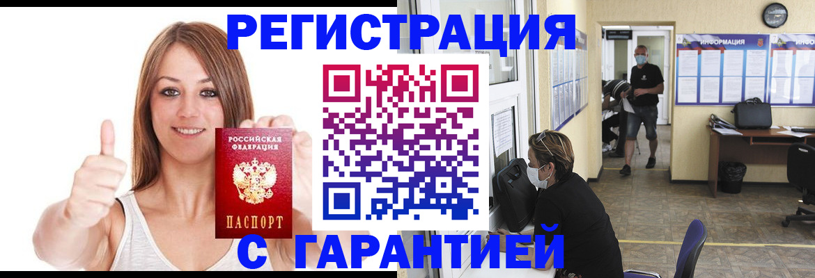 форма 3 в Краснозаводске